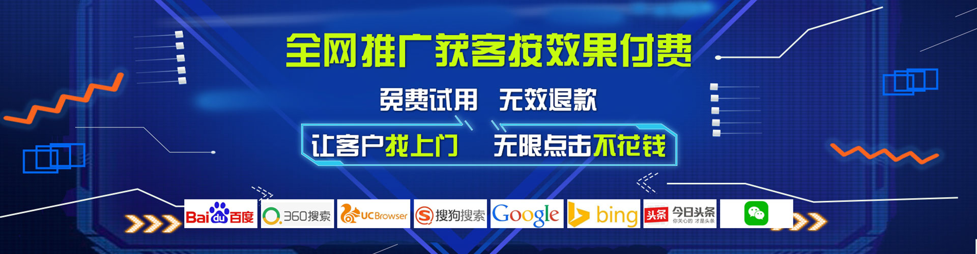 美浓百度推广排名